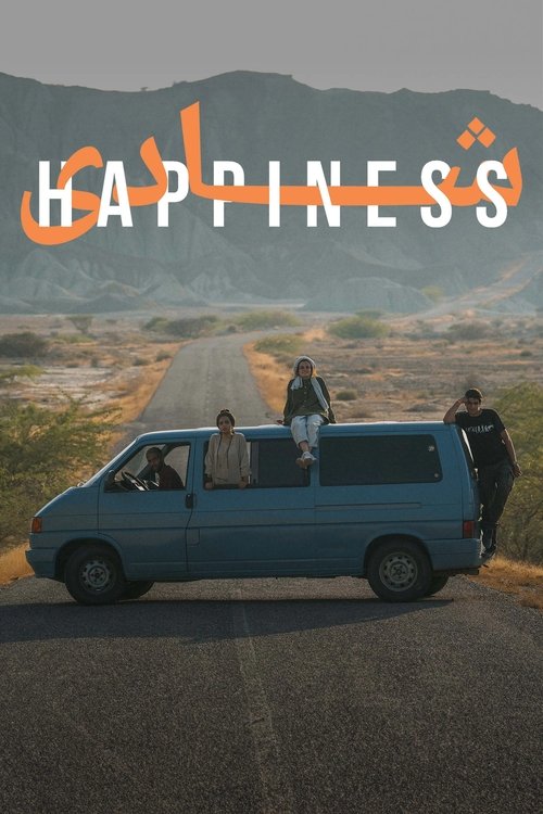 Happiness Saison 1 Épisode 1