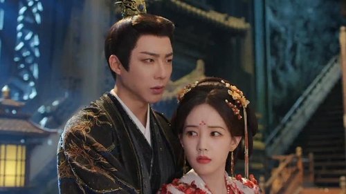 书卷一梦 Saison 1 Épisode 14