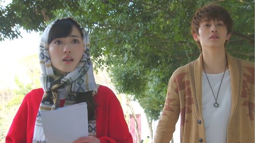 Good Morning Call Saison 2 Épisode 1