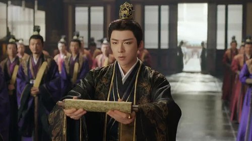书卷一梦 Saison 1 Épisode 25
