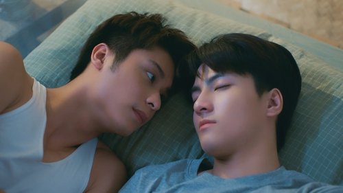 รักร้ายนายเสพติด Saison 1 Épisode 3