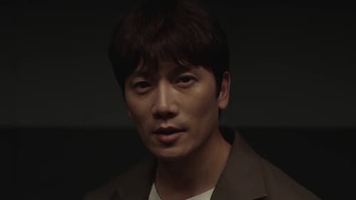 Adamas Saison 1 Épisode 16