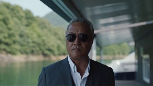 Adamas Saison 1 Épisode 13