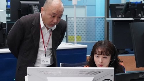 119エマージェンシーコール Saison 1 Épisode 4
