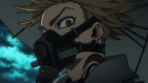 Gachiakuta Saison 1 Épisode 2