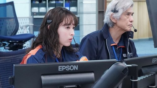 119エマージェンシーコール Saison 1 Épisode 8