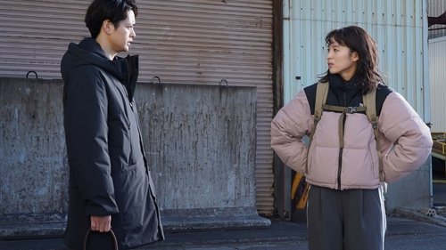 119エマージェンシーコール Saison 1 Épisode 2
