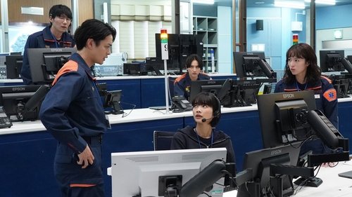 119エマージェンシーコール Saison 1 Épisode 3